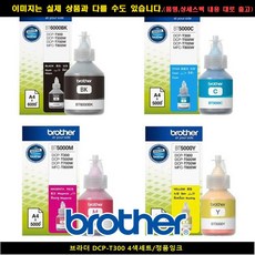 브라더 DCP-T300 1set4색/정품잉크, 단일 수량