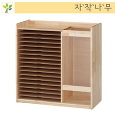 //상품명