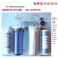 대형연수기
