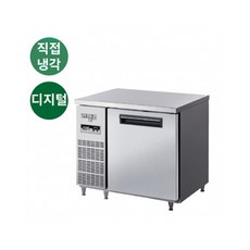 테이블형냉장고