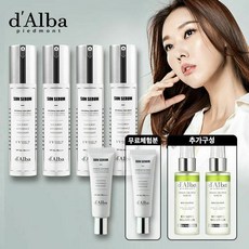달바 워터풀 선세럼 6개+ 카밍세럼 2개, 단품