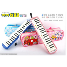 뽀로로멜로디온