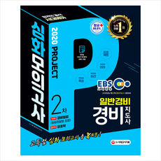 015f845c669474eb3d9cca2799348b2921cee8b023d79e1fe923018cae1b.png