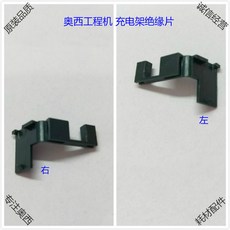 e700cb9501057eb2c25f661b5bc4069fc9bd86b06111796199d6814bf171.jpg