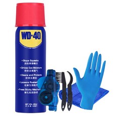 NAISHIDA WD - 40 자전거 체인 윤활유 산지 차량 세척 제 정비 녹 오 일 40ml + 청정 기 5 종 세트