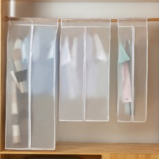 더살림습기방지옷덮개