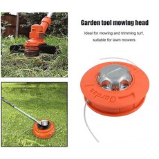 예초기줄날교체