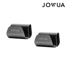 JOWUA 1+1 프론트트렁크 후크 걸이 테슬라 모델Y/S/X/Plaid(2021+) 자동차 홀더 테슬라 프렁크 후크, JW052_S/X/Y프론트트렁크후크(2P)