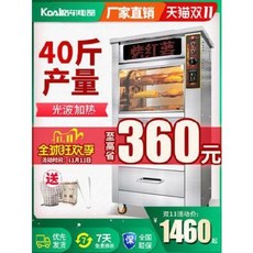 d78cd662f6e9c23e95a0ee4bcf728c9c0405818f129193ccfa6a4e8882d8.jpeg