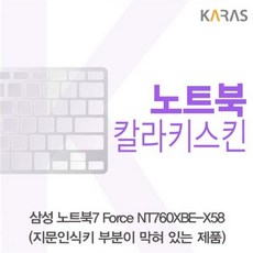x58