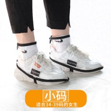 신발덮개 3대 헤어디자이너 부서짐방지 실리콘커버 투명한 미용실 헤어미용 신발커버 이발 전용 편의세탁, T01-프리사이즈, C02-34-39사이즈