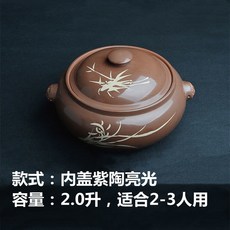 해럴드와자주색크레파스