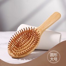 77ab166aad36a4c13730a793cc59d068fd7fff1ecacee5473b79fd02724c.jpg