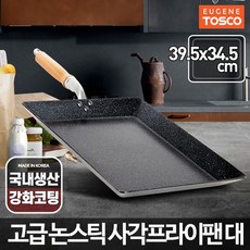 79ab69bc0476cfe874e393358a7de5041a2df84e34c28cc5cf10266142fd.jpg