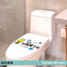 소프트버튼부착