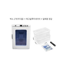 온도조절기 인큐베이터 부화기 50L 800W 파충류 자동 사육장 가정용 난방, 1세대(미디움박스2ea)-화이트, 1개
