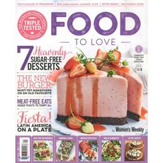 FOOD TO LOVE (월간) : 2017년 07월, UPA (원서공급사)