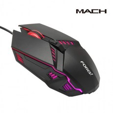 마하 손목이 편안한 LED 유선 마우스 컴퓨터용품, 상세페이지 참조, MACH LED 유선마우스