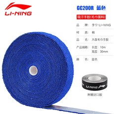 a6103ce81fbd4ab8b6223d9912b82e7beb4ac8c93467dbf77606bebd539b.jpg
