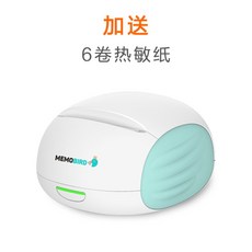 메모버드