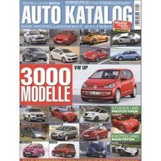 katalog
