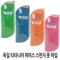 47fa2570d9cc15b5556a82805e1f2bc7613bd5cb9c38464390c4ad1c7e62.png