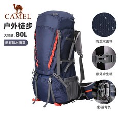b55c018daa6ea5f2189c15c0f51569c86591b671e9d77fdc15ebea79c998.jpg