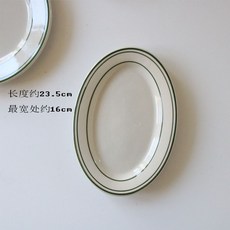 56e1dc32ead544ee1323830dc1b41099e7f99e3ad0320a685bf37541a1c4.jpg