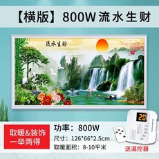 bbcb3bde836fb959ee5f12e44f796bfdab19f67ac75451fea2ea5da36d9a.jpg