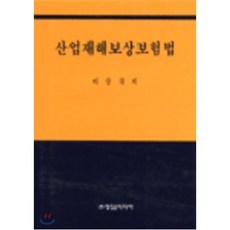 4b0ae94a3c2fa055f791e85d9f3b2ffd34825a75c825cf6ac81d1f118f67.png