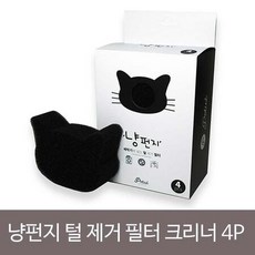 펫티스트 냥펀지 애견애묘 털제거 필터 크리너 4P, 상세페이지 참조, 상세페이지 참조, 상세페이지 참조