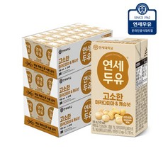 연세두유 마카다미아 캐슈넛 두유 72팩, 190ml, 단품