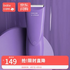 9eba55adaa69bbe395afc7bb726c01f73298e31e68790f7e911235f978eb.jpg