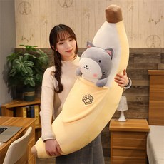 수박바디필로우
