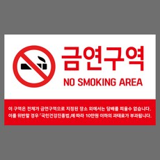 화장실스티커 TOP01