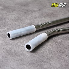 6mm 전용 빨대용 실리콘피스 (4cm), 1개, 1개입