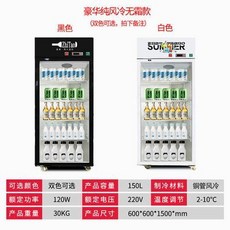 냉각반찬용기