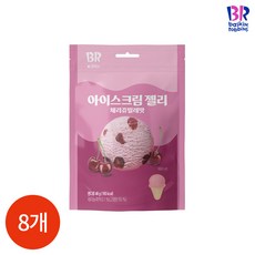 구미첼 TOP01