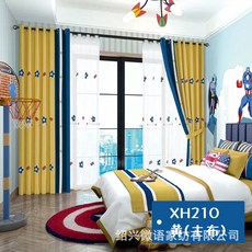 만화소녀원단