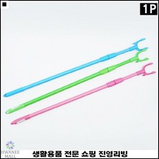 b1652e7e39d16e4a0d83fd0aaffa546ed9e1a751fb82b25ccf0273f5edbd.jpg