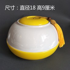 cc4e0cd1cb35c082a5d48f473fdbbf960a41c67db01c5ebcdf556c56acd3.jpg