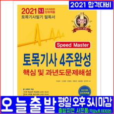 cc1c03f58a549a82247865226ff84c317579c353aebd9cbc8e2f32bb267b.png