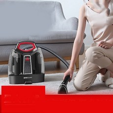 스팟클린습식청소기
