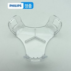 필립스면도기뚜껑