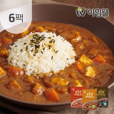 다이어트카레