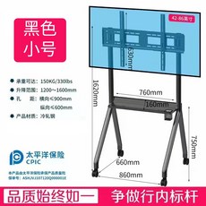 삼성98인치tv