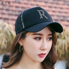 others 노 즈 멍 여사 차양 모자 여자 드릴 알파벳 야구 패션 캡 심 플 태양 ND 147 블랙 R 조절 가능