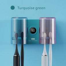 면도기살균케이스