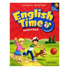 englishtime