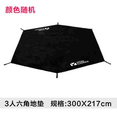 c5bbf764e80ffe24e753f6d6a3bf220dd78a4a71c0af38ff7e140ac82b87.jpg